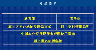 2016��4���ɹ��Կ�����������_ͨ �c���M��