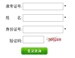 2015��10�¸����Կ��ɿ�(j��)��ԃ?n��i)�����_(k��i)ͨ �c(di��n)���M(j��n)��