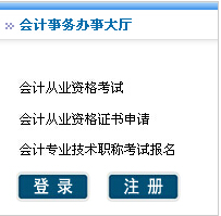 2015��������½���Ӌ�ĘI(y��)�Y���(zh��n)���C��ӡ��� ���_ͨ