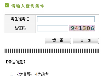 2015��10���½��Կ��ɿ���ԃ?n��i)�����_ͨ �c(di��n)���M(j��n)��