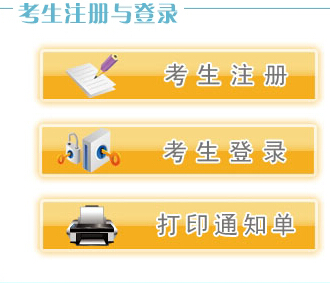 2016�ϰ����㽭������(hu��)Ӌ(j��)�ĘI(y��)�Y��ԇ��(b��o)�����