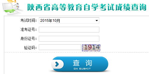 2015��10������Կ��ɿ���ԃ?n��i)�����_ͨ �c���M��