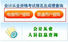 2015�°��ꌎ���y����Ӌ�ĘI(y��)�Y��ԇ�ɿ���ԃ?n��i)�?></a></span>
						<span id=