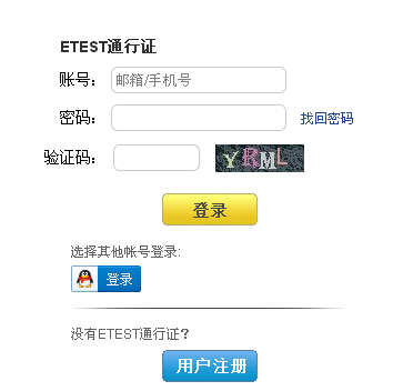 2016��3�¸��CӋ(j��)��C(j��)����(j��)��(b��o)�����