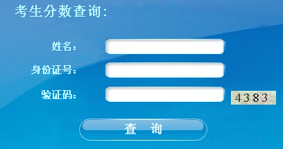 2015���Ĵ��y(t��ng)Ӌ�ĘI(y��)�Y��ԇ�ɿ���ԃ?n��i)�?></a></span>
						<span id=