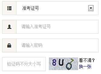 2015��10�±����Կ��ɿ���ԃ?n��i)�?�c���M��