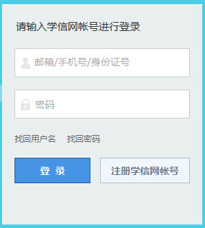 2016�꽭�����М�(zh��n)���C��ӡ������_ͨ �c(di��n)���M(j��n)��