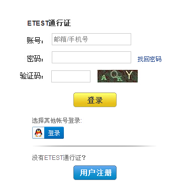 2016��3�V�|Ӌ��C�����������