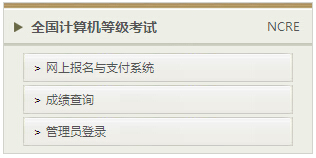 2016��3�ºӱ�Ӌ��C(j��)�����������