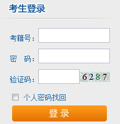 2016��4�º����Կ�����������_ͨ �c���M��