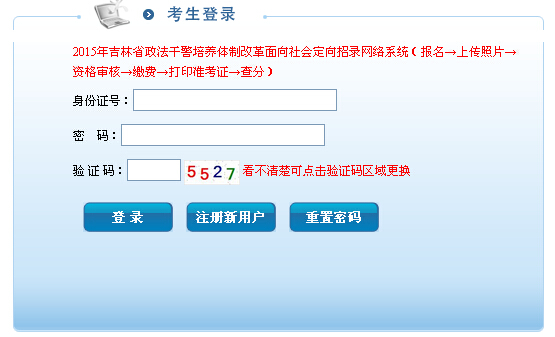 2015�꼪�������ɾ���ԇ�ɿ���ԃ?n��i)�ڣ����_ͨ��