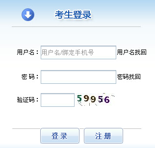 2016�����QӢ�Z��(b��o)�����