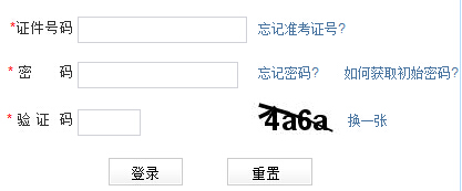 2016��4�ºӱ��Կ�����������_ͨ �c���M��