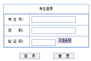 2016��V�|�߿����g(sh��)�g(sh��)�ƿ���(ch��ng)��ԃ?n��i)�����_ͨ