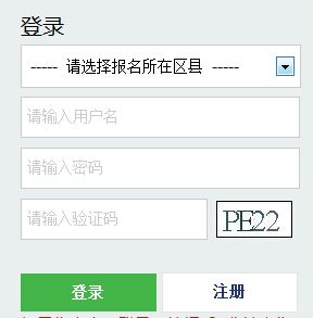 2016�����������������ϵ�y(t��ng)���_ͨ �c���M(j��n)��