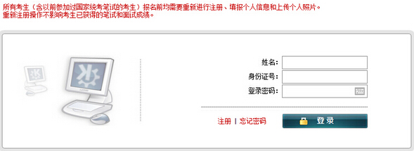 2016�ϰ���ɽ�|�Rʏ�̎��Y���C�������