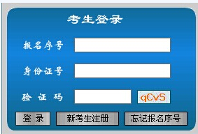 2016��������������� ����ʽ�_ͨ