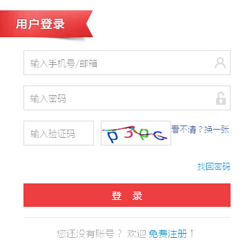 2016���½���(hu��)Ӌ(j��)�ĘI(y��)�Y��ԇ��(b��o)����ڣ���һ����