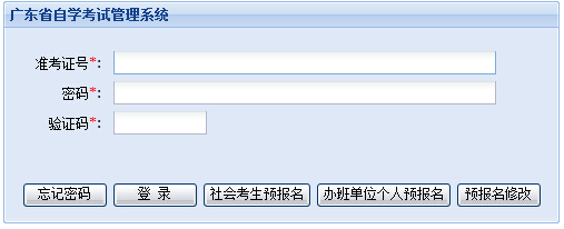 2016��4�V�|�Կ�����������_ͨ �c���M��