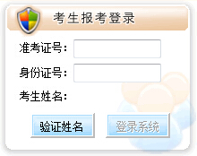 2016��4�º������Կ���(b��o)��������_ͨ �c(di��n)���M(j��n)��