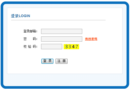 2016�����l(w��i)���Q��ԇ��(b��o)����� ����ʽ�_ͨ