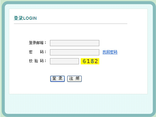 2016�ӱ��oʿ�Y��ԇ������� ���_ͨ