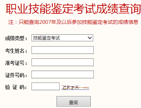 2015��11�±�����ؔҎ(gu��)������ԇ�ɿ���ԃ?n��i)�?></a></span>
						<span id=