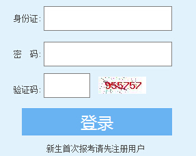 2016��4�¸����Կ���(b��o)��������_(k��i)ͨ �c(di��n)���M(j��n)��