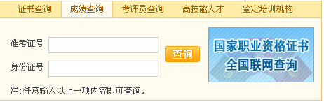 2015��11���|����ؔ(c��i)Ҏ(gu��)������ԇ�ɿ�(j��)��ԃ?n��i)�?></a></span>
						<span id=