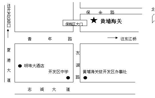 �S�Һ��P2016����ҹ��ՆT��ԇ����