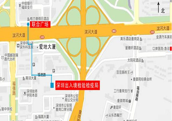 ���ڳ��뾳�z�(y��n)�z�߾�2016���(gu��)�ҹ���(w��)�T��ԇ����