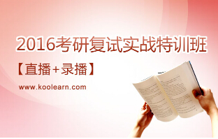 �����I������W(xu��)��(sh��)�W(xu��)���I(y��)2016�����{(di��o)����Ϣ����������