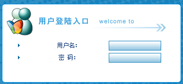 �|�����B������W(xu��)2016���ɴTʿ�ɿ���ԃ?n��i)�����_ͨ