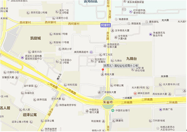 ������뾳�z�z�߾�2016����ҹ��ՆT��ԇ����