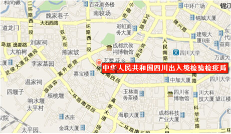 �Ĵ����뾳�z�(y��n)�z�߾�2016����ҹ���(w��)�T��ԇ����