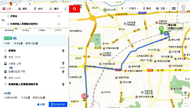 �����F·������2016����ҹ���(w��)�T��ԇ����