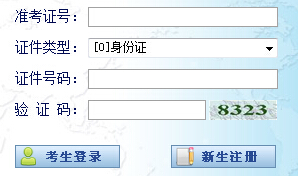 2016��4�����Կ�����������_ͨ �c���M(j��n)��