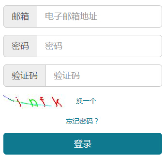 2016��4�º����Կ���(b��o)��������_(k��i)ͨ �c(di��n)���M(j��n)��