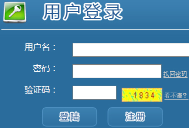 2016���һ�����֕�Ӌ�ĘI(y��)�Y��ԇ����������_ͨ