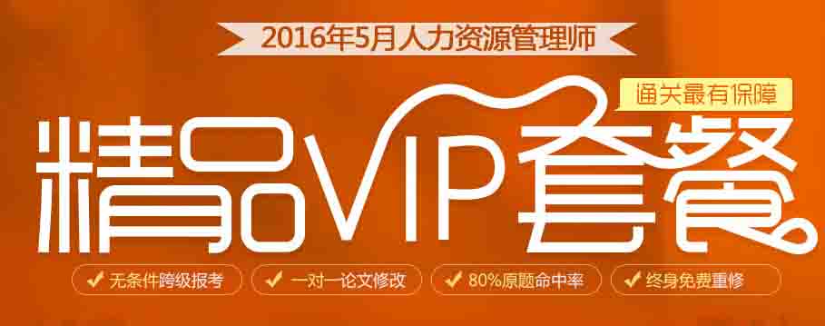 2016��5�½��K�����YԴ���펟��(b��o)���l��