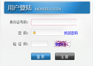 ���Ͻ����I(y��)������Ϣ�W(w��ng):2016�����϶������쎟�Y�񌏲�������