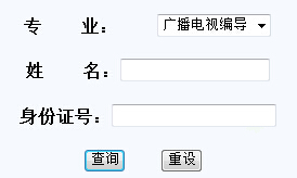 ���֎�����W(xu��)2016��ˇ���V���ҕ����(d��o)�ɿ�(j��)��ԃ?n��i)�?></a></span>
						<span id=