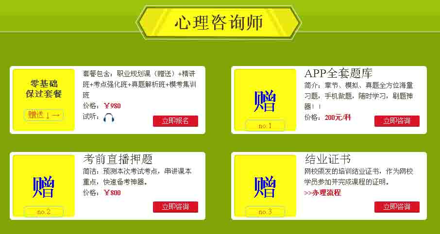 2016��5���Ĵ�������ԃ�������r�g����ǰ40��