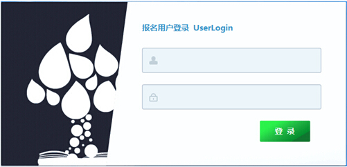 �������΅^(q��)ע������2016���ض���������� ���_ͨ