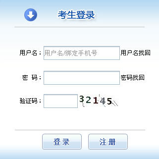 2016����C����(j��)��(j��ng)��(j��)����(b��o)���r(sh��)�g