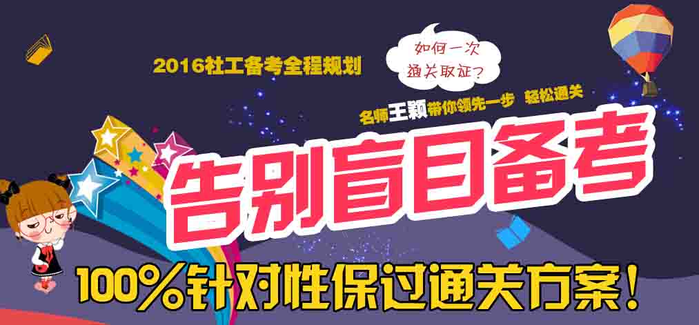 2016�갲����������߿�ԇ��Ŀ