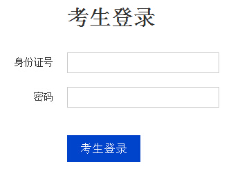 �ӱ���W(xu��)2016��ˇ���������֌�(zhu��n)�I(y��)У���ɿ�(j��)��ԃ(x��n)?n��i)�?></a></span>
						<span id=