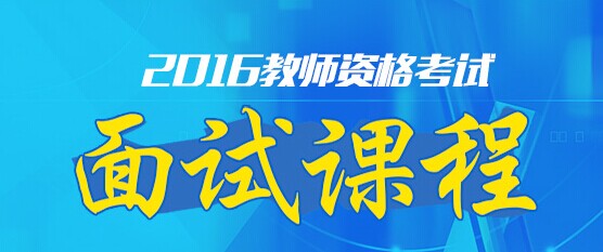 2016�ϰ����ؑc�̎��Y���C��ԇ�W(w��ng)���U�M�r�g��4��28��ֹ