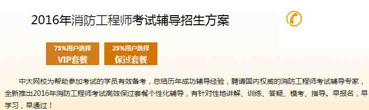 2016�ӱ�һ���������̎���ԇ�ɿ���ԃ�W(w��ng)ַ��www.cpta.com.cn