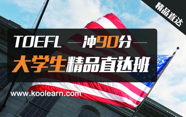 ԔՄ�и����Z��ԇ������ʲô��r��